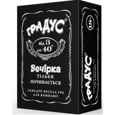 Настільна игра 