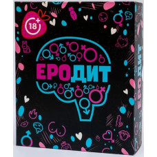 Гра з еротичним ухилом 