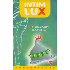 Презерватив з вусиками та кульками Intim Lux Поцілунок сатани латексний (ціна за пачку, 1 шт.)
