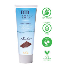 Лубрикант з ароматом шоколаду BTB Waterbasis Chocolate 75 мл