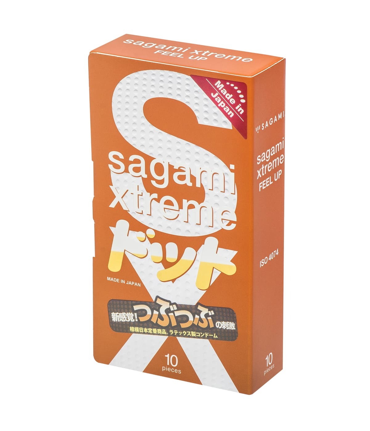 Супертонкі презервативи Sagami Xtreme Feel UP (ціна за упаковку, 10 шт.)