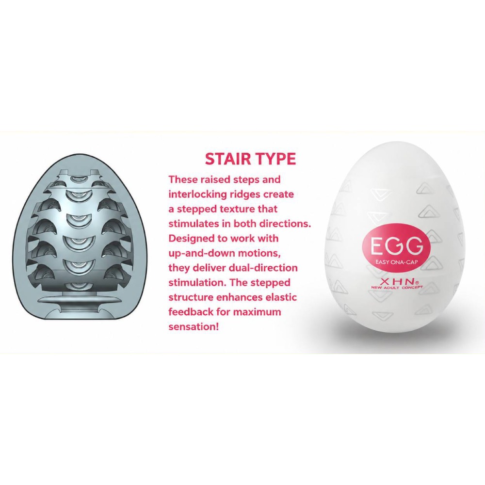 Мастурбатор-яйце з рельєфом XHN Egg Easy Ona-Cap, білий, 52 × 68 мм
