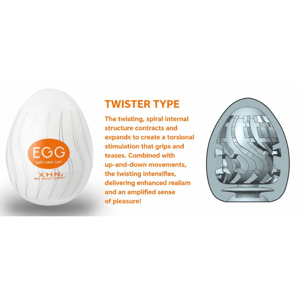 Мастурбатор-яйце з рельєфом XHN Egg Easy Ona-Cap, білий, 52 × 68 мм