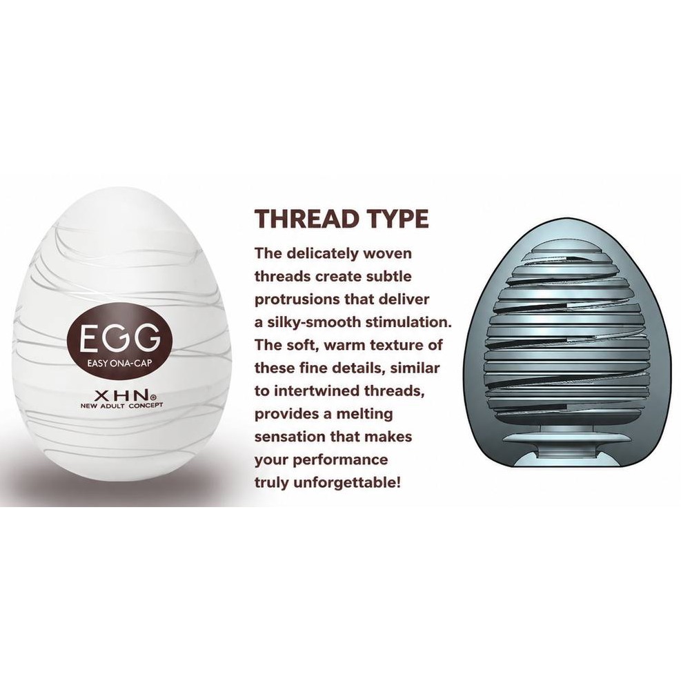 Мастурбатор-яйце з рельєфом XHN Egg Easy Ona-Cap, білий, 52 × 68 мм