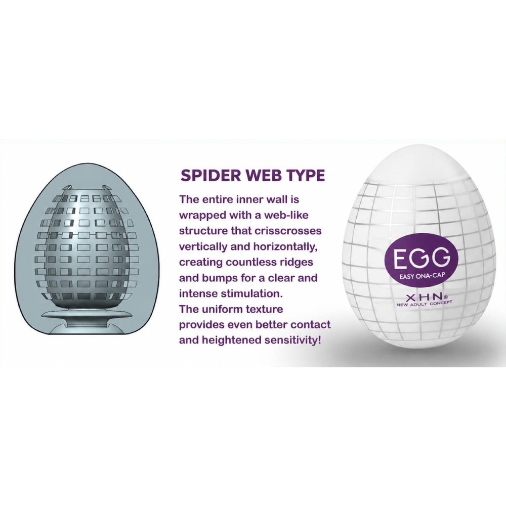 Мастурбатор-яйцо с рельефом XHN Egg Easy Ona-Cap, белый, 52 × 68 мм