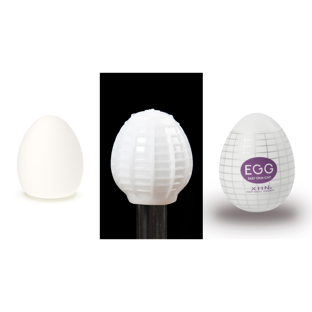 Мастурбатор-яйцо с рельефом XHN Egg Easy Ona-Cap, белый, 52 × 68 мм