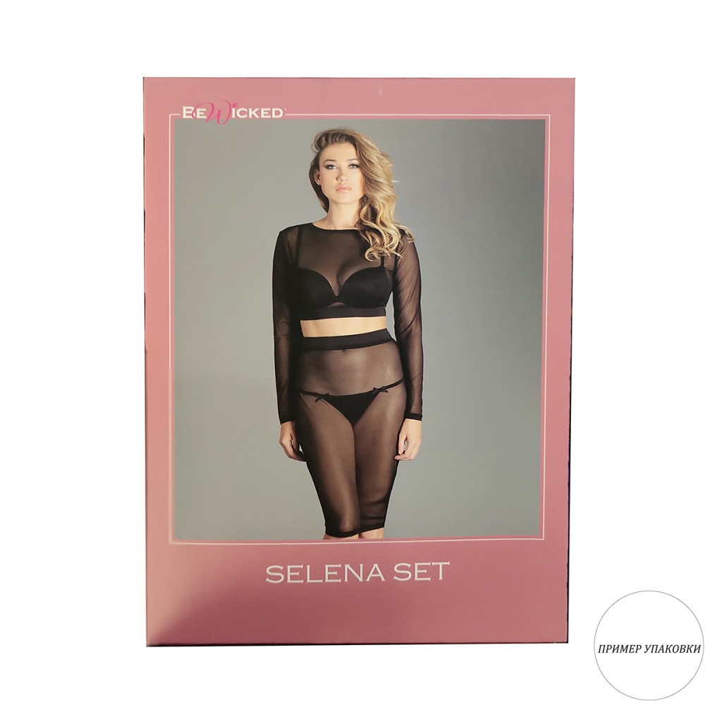Комбінезон з відкритими плечима Be Wicked чорний, One Size