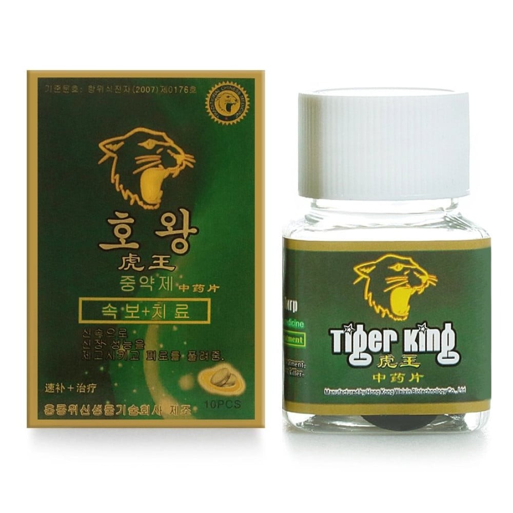 Таблетки збуджуючі Tiger King для чоловіків (ціна за банку, 10 табл.)