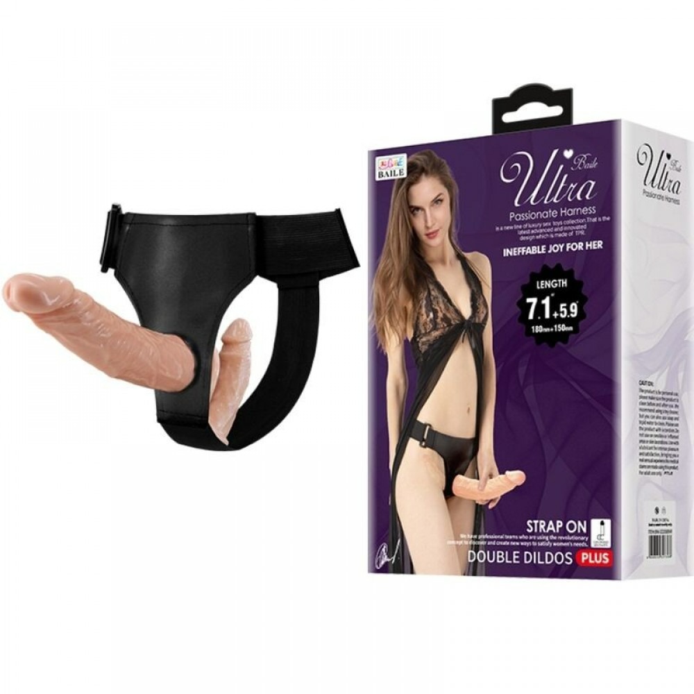 Страпон із двома фалоімітаторами реалістичний на трусиках Baile Ultra Passionate Harness бежевий, 18 х 3.6 см