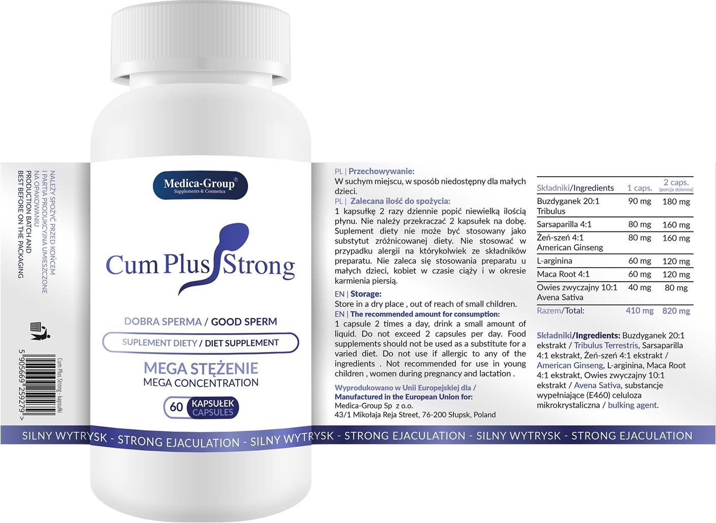 Таблетки Medica Group Cum Plus Strong для збільшення кількості та якості сперми, 60 капсул