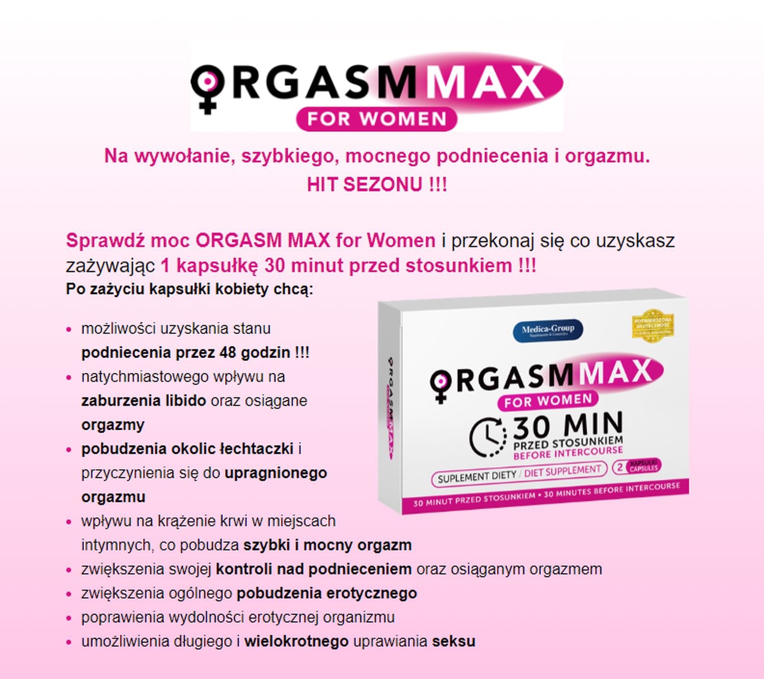 Таблетки ORGASM MAX оргазм та лібідо жінок, (ціна за упаковку, 2 капсули)