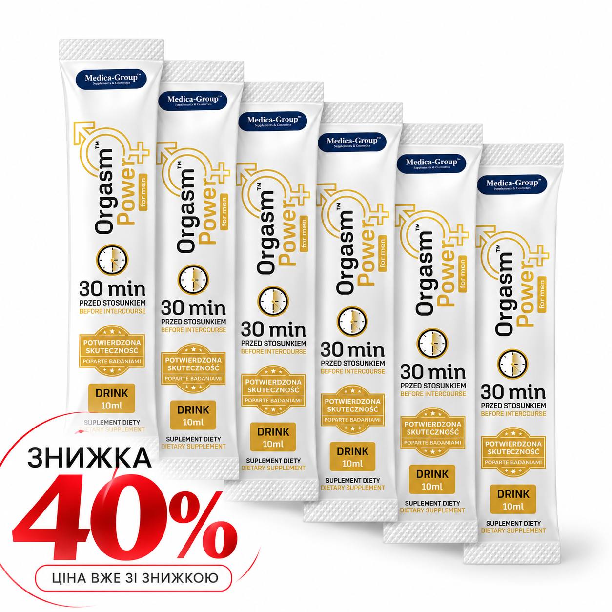 Напиток Orgasm Power for Women Drink 10 ml