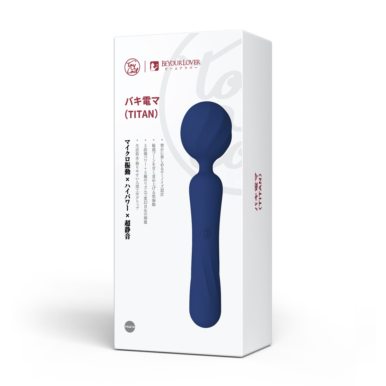 Вібромасажер Wand із гнучкою насадкою, синій, 25 × 6,27 см BeYourLover Titan