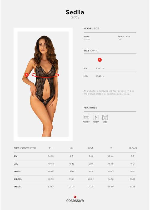 Боді Sedila body S/M