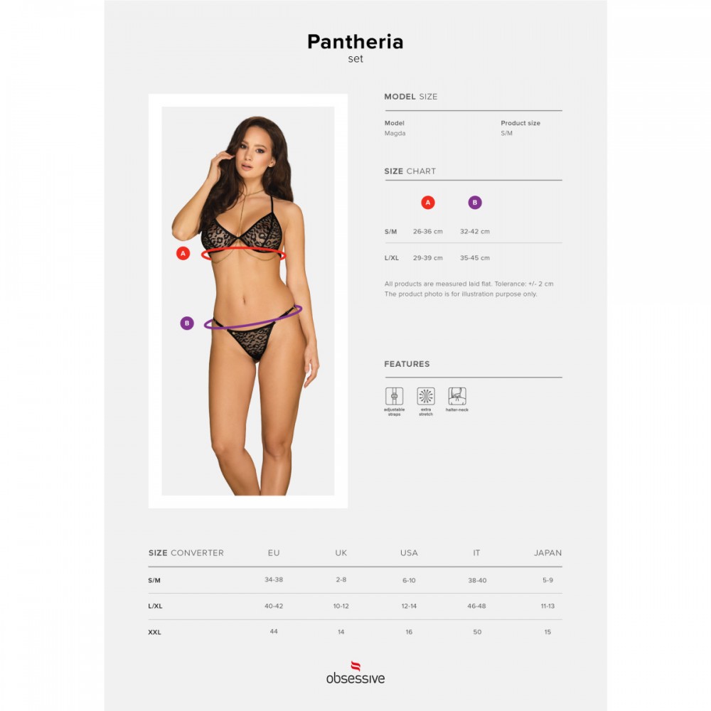 Комплект с анималистическим принтом Obsessive Pantheria и декоративными цепочками, L/XL