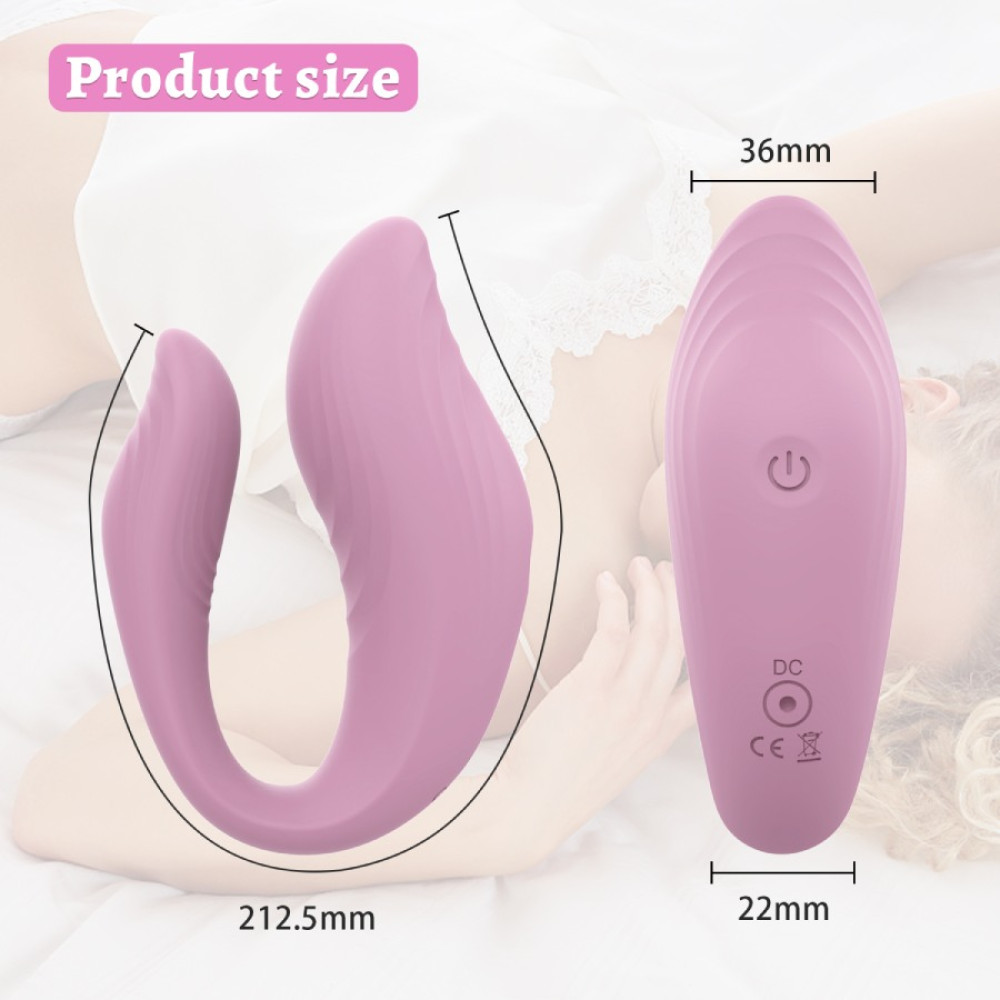 Вібратор для пар Every Night Toys Cosima з дистанційним керуванням, рожевий, 10 режимів