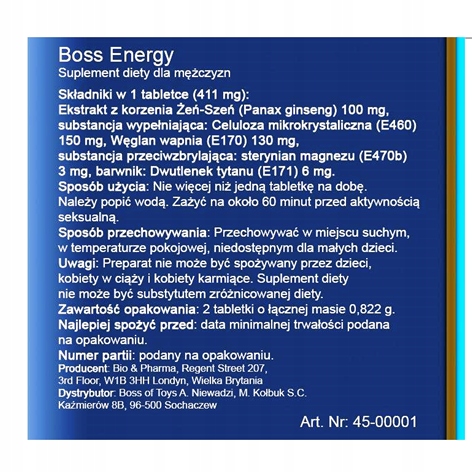 Таблетки для потенції Boss, 2 капсули