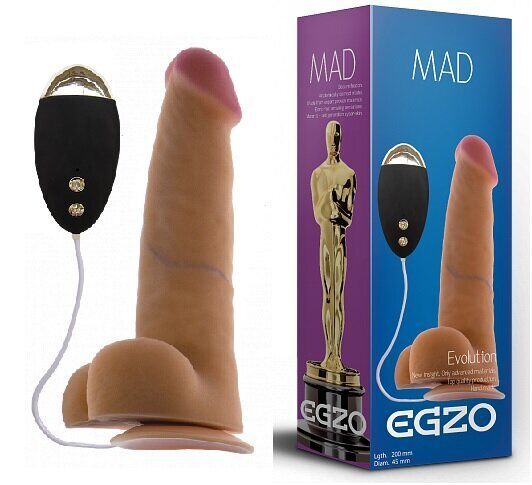 Вибратор на присоске EGZO MAD Ciberskin Amorous Lovery с проводным пультом управления