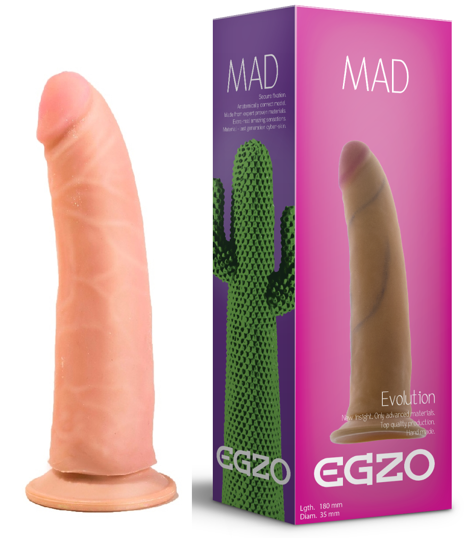 Фаллоимитатор на присоске EGZO MAD Ciberskin Powerful Lover из киберкожи, телесный