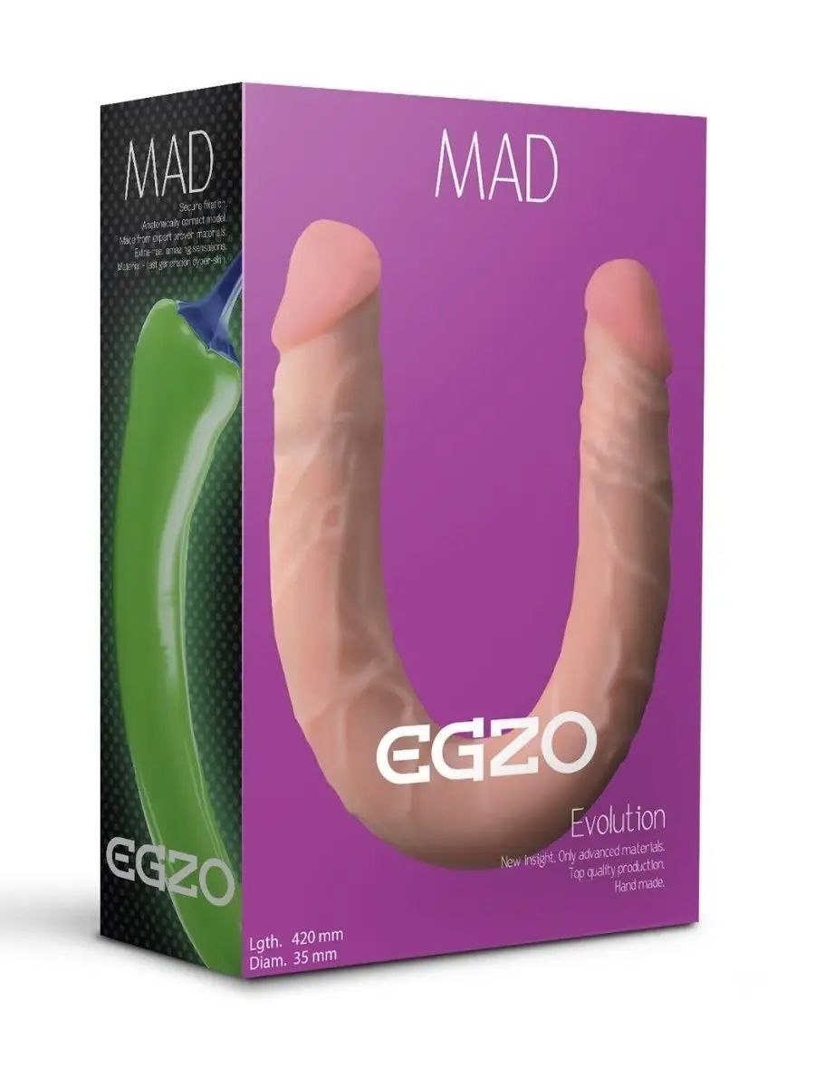 Двухсторонний фаллоимитатор EGZO MAD Ciberskin 42 см*3.5 см