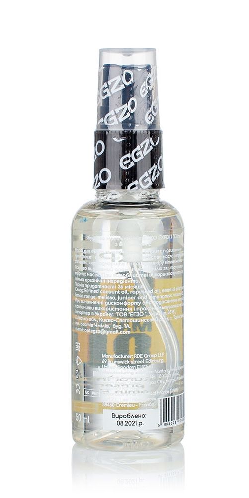Органічне масажне масло з збудливим ефектом EGZO Expert-Citrus, 50 мл