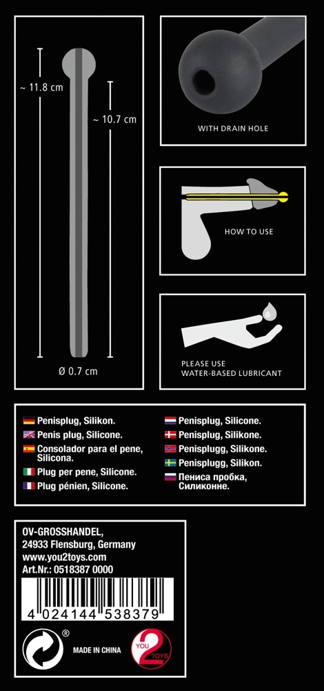 Уретральний стимулятор You2Toys Penis Plug, чорний