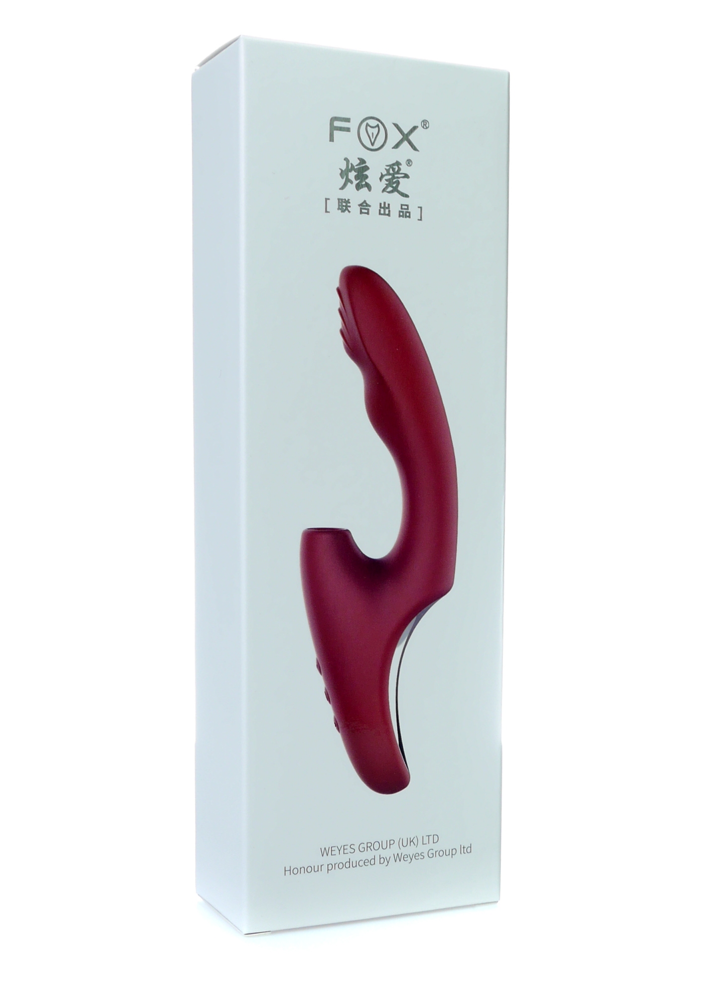 Двойной вибртор Wibrator-Silicone Vibrator USB 7+7+7 functions