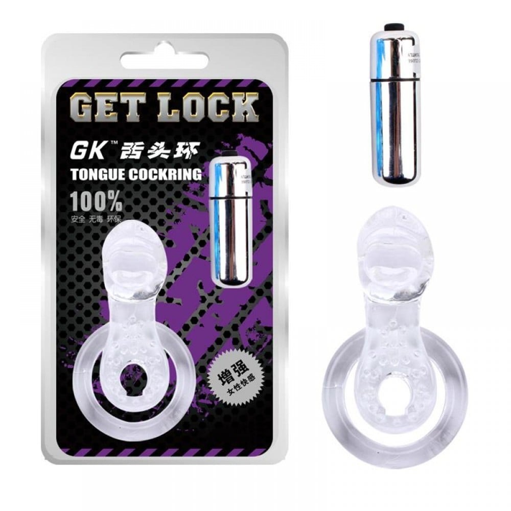 Эрекционное кольцо с вибропулей и стимуляцией клитора Chisa GET LOCK Vibe Cocking, прозрачное