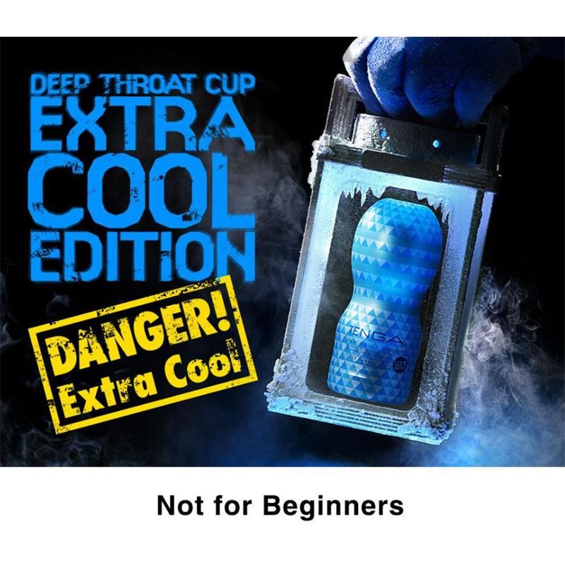 Мастурбатор із ефектом холоду ORIGINAL VACUUM CUP EXTRA COOL