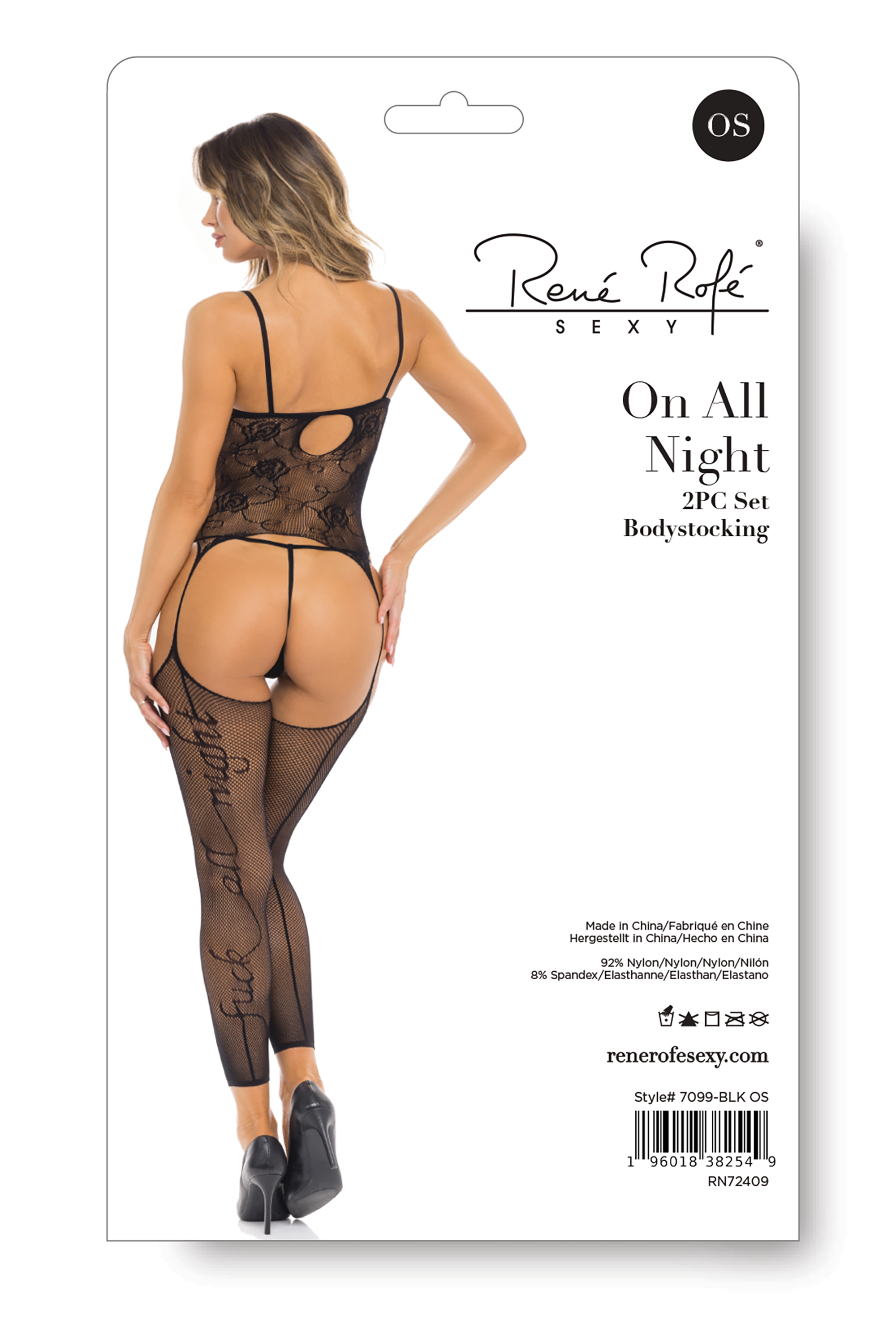 Комбінезон ON ALL NIGHT 2PC SET BODYSTOCK BLACK, OS