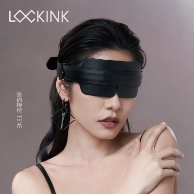 Маска шкіряна на очі Чорна Lockink