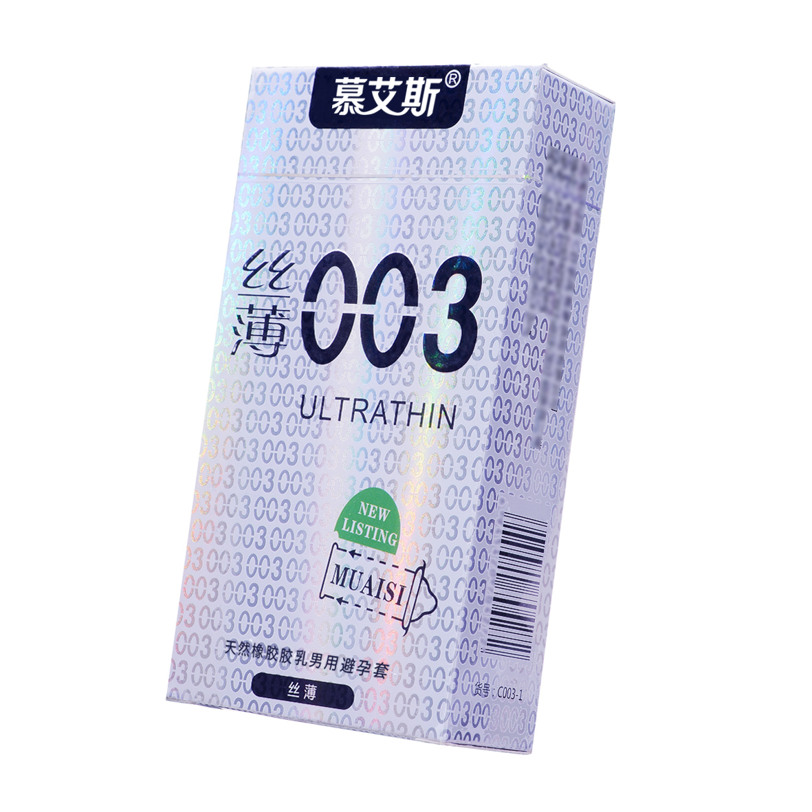 Набір ультратонких презервативів Muaisi 0,03 мм, Silver (в упаковці 12 шт.)