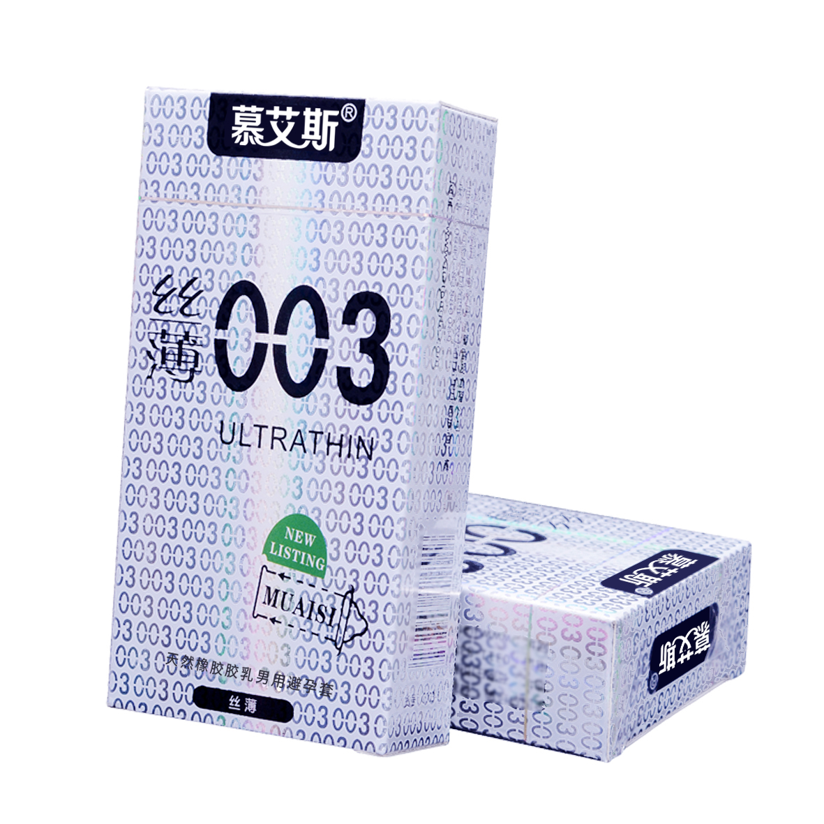Набір ультратонких презервативів Muaisi 0,03 мм, Silver (в упаковці 12 шт.)