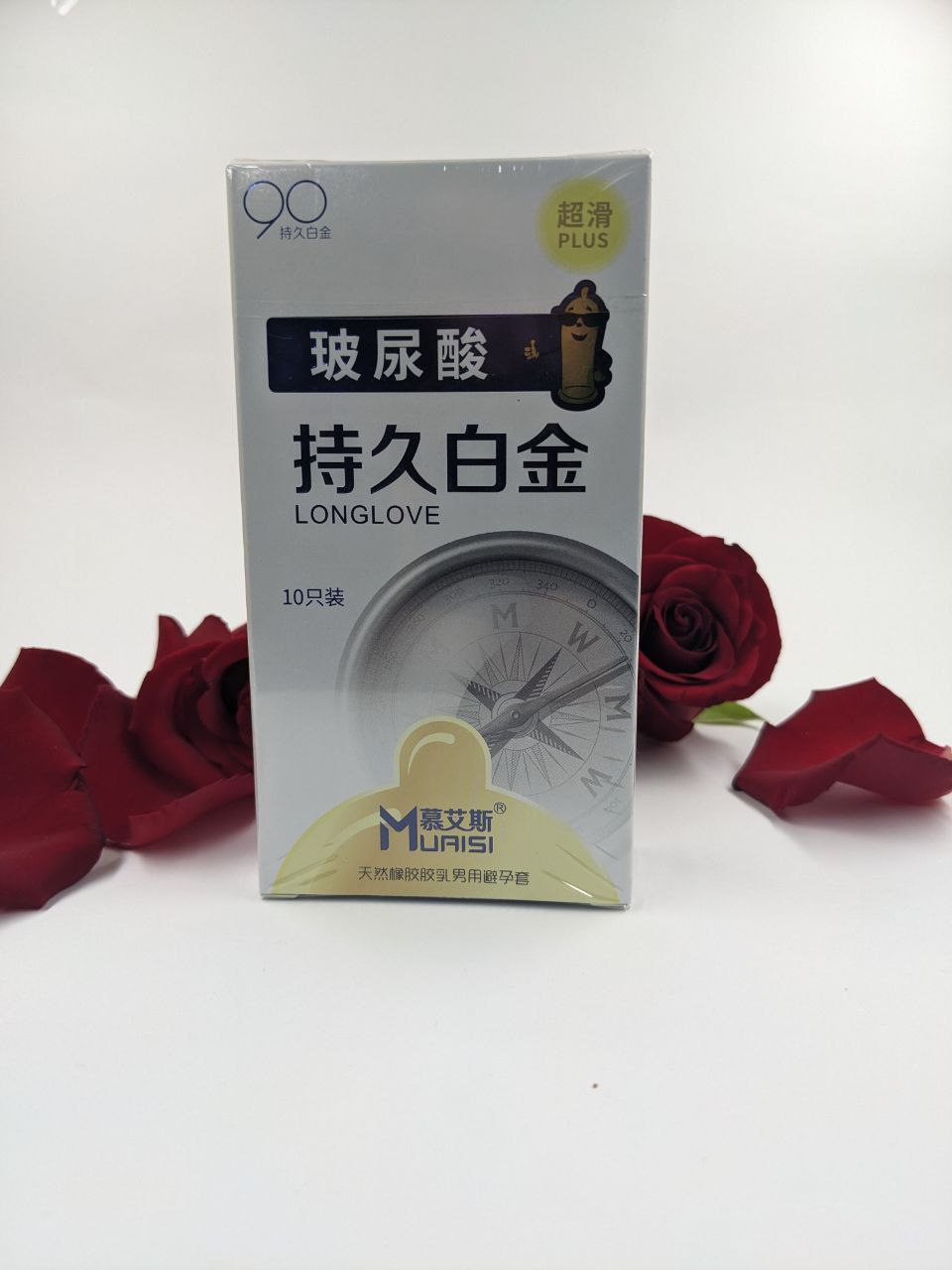 Презервативи ультратонкі Muaisi Long Love White з натурального латексу (в упаковці 10 шт.)