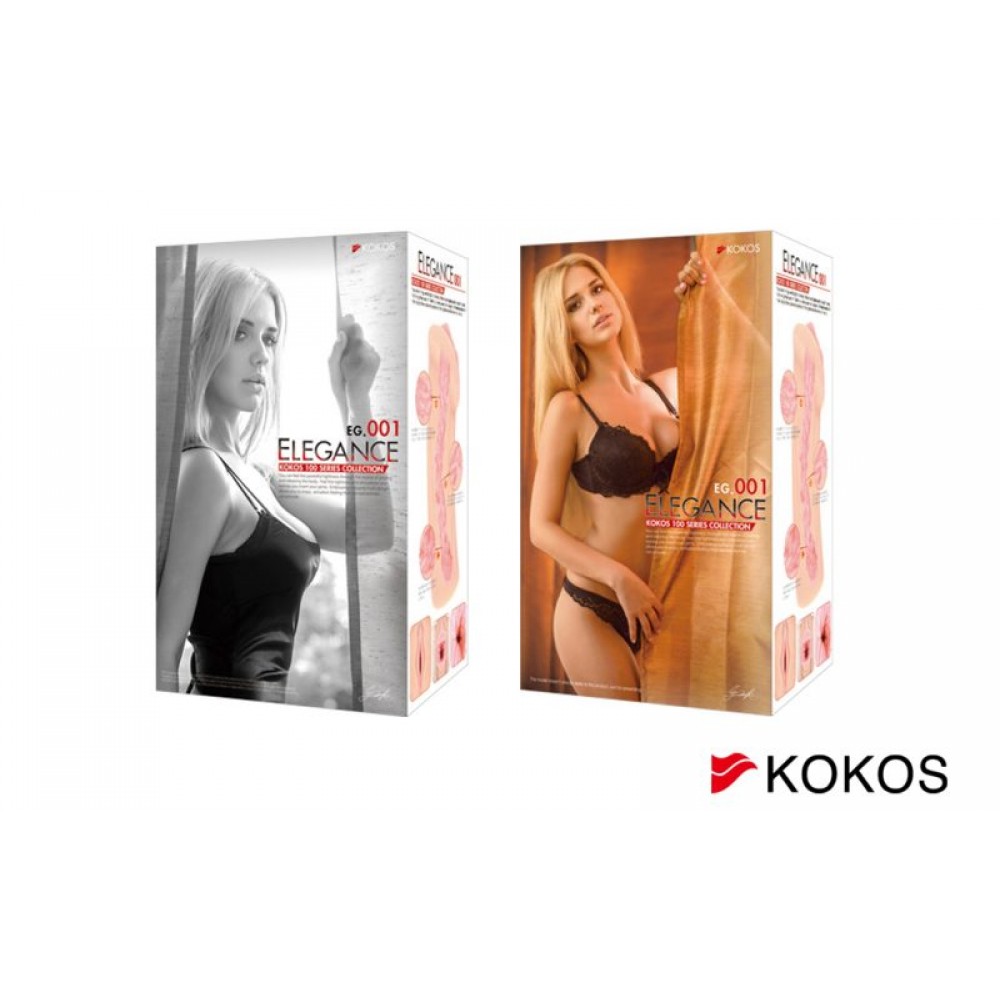 Мастурбатор реалістичний Kokos Elegance 001, кібершкіра, 16 х 7 см