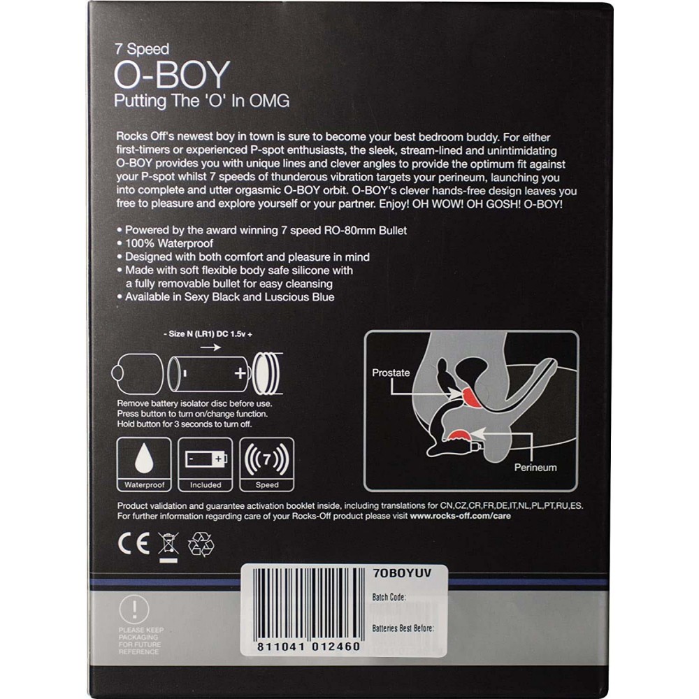 Масажер простати O-BOY 7 Black Vibrator