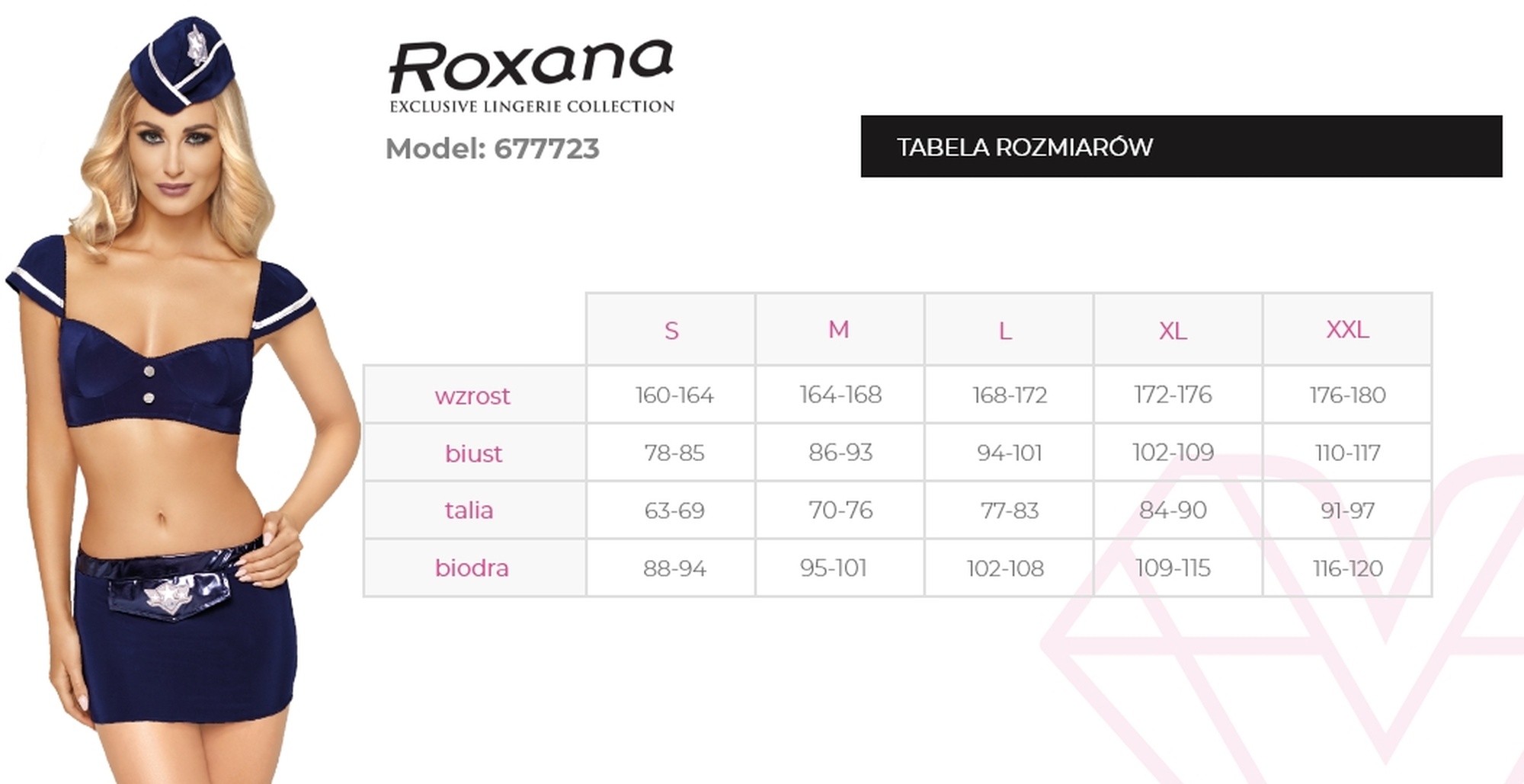 Костюм Стюардеси Roxana 6777 синій, 3 предмети, S