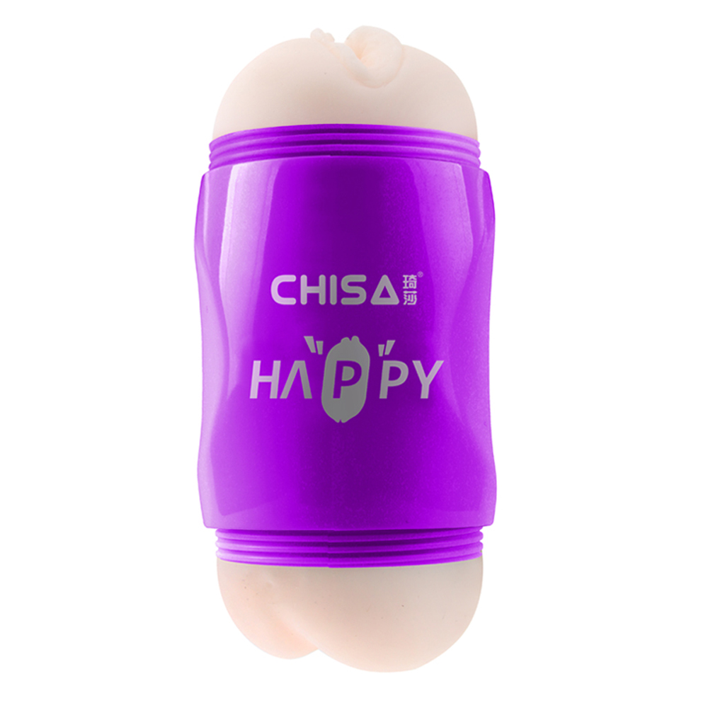 Мастурбатор Вагіна і Анус Chisа Portable Happy Cup з вібрацією, бежевий