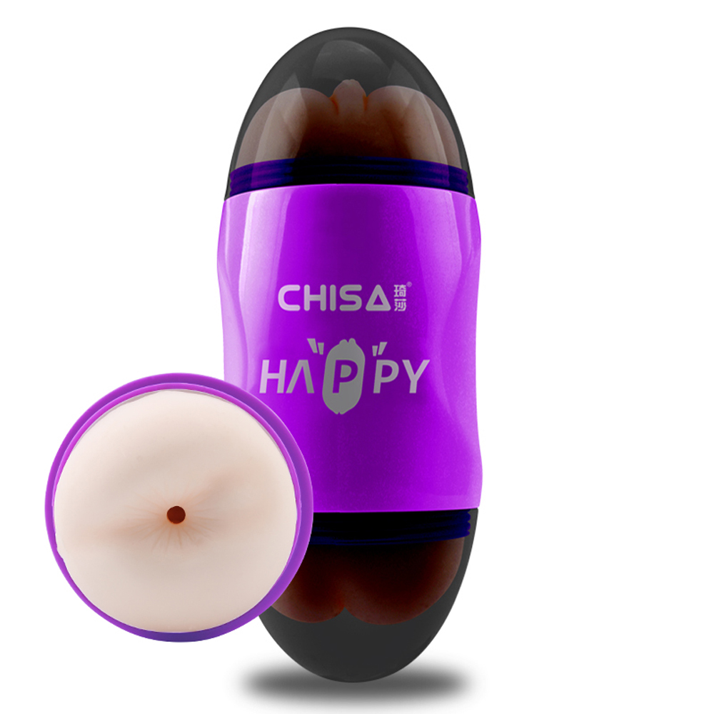Мастурбатор Вагіна і Анус Chisа Portable Happy Cup з вібрацією, бежевий