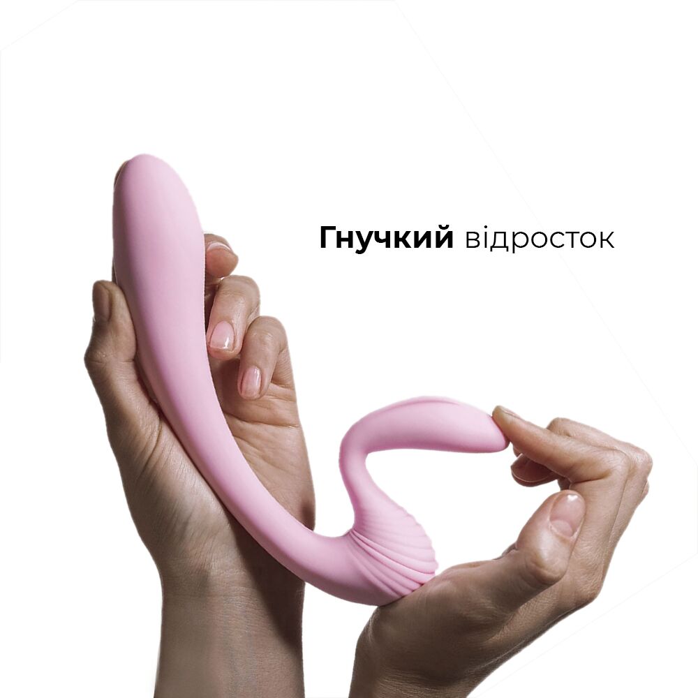 Вібратор для точки G фігурний Adrien lastic G-Wave рожевий
