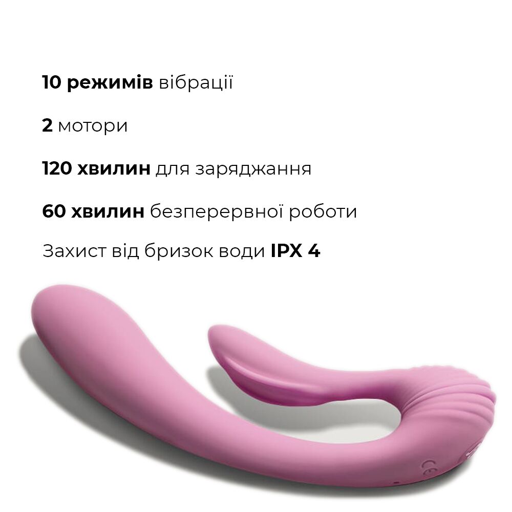 Вібратор для точки G фігурний Adrien lastic G-Wave рожевий