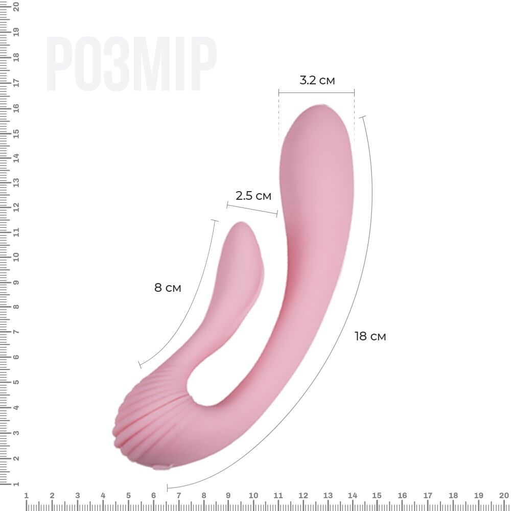 Вібратор для точки G фігурний Adrien lastic G-Wave рожевий