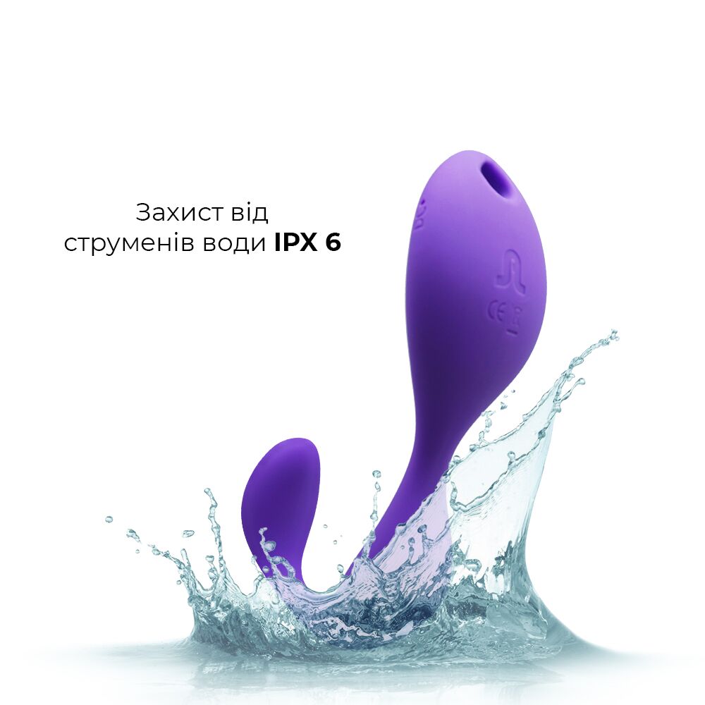 Вібратор в трусики Adrien Lastic Mr.Hook фіолетовий
