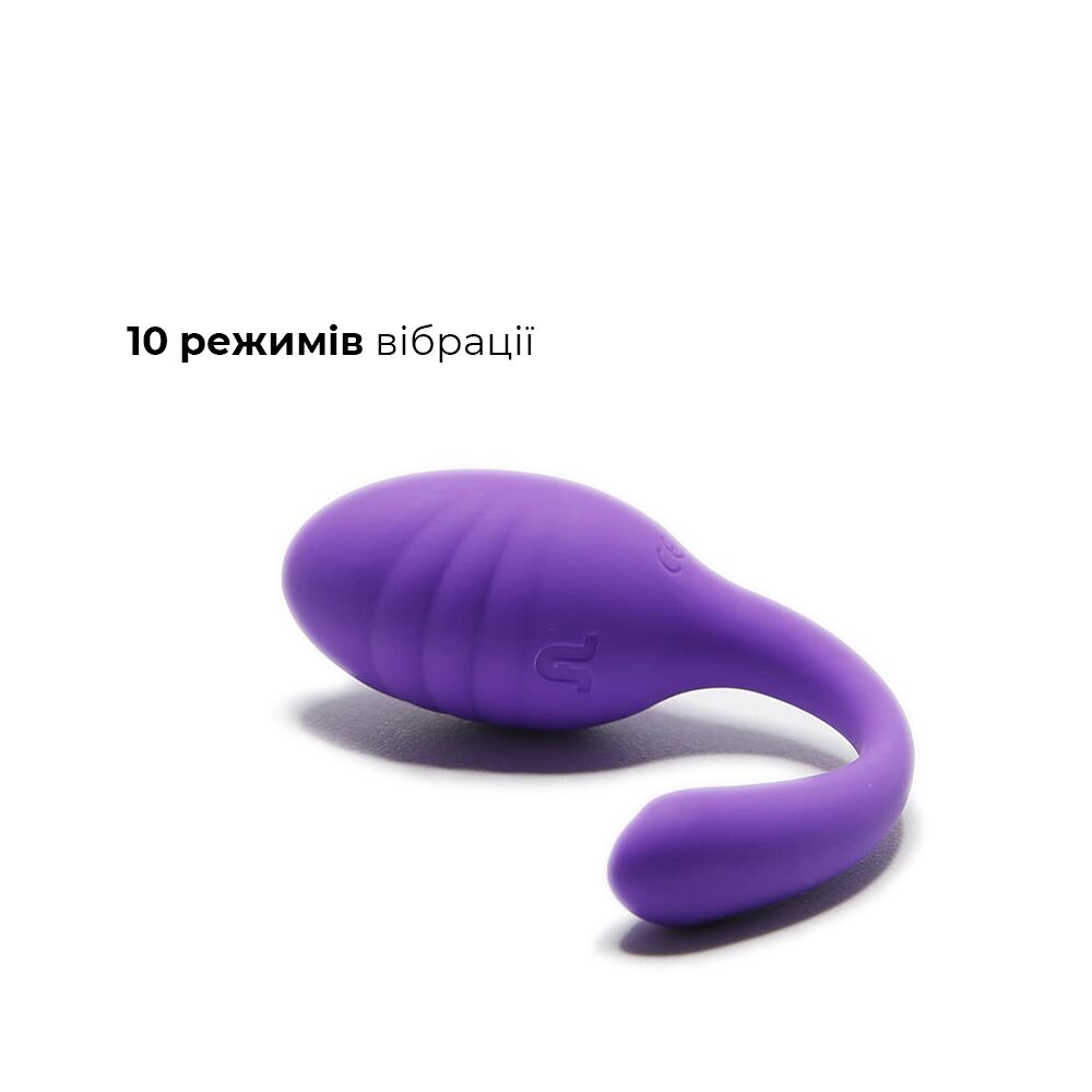 Виброяйцо с дистанционным пультом управления Adrien Lastic Smart Dream силиконовое, фиолетовое