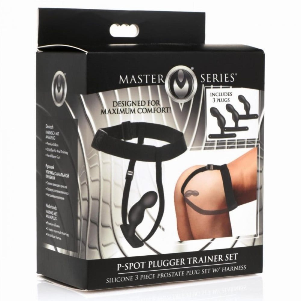 Набір для стимуляції простати Master Series P-Spot Plugger Trainer Set, чорний