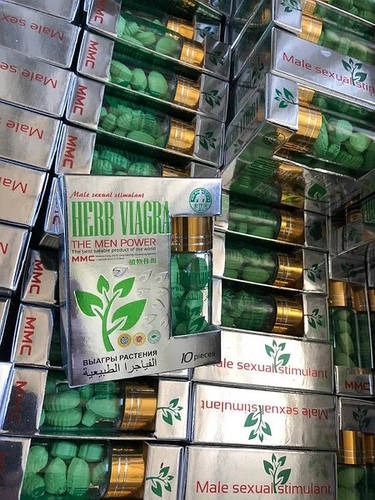 Таблетки для потенції Herb Viagra за 1 упаковку (10табл.)