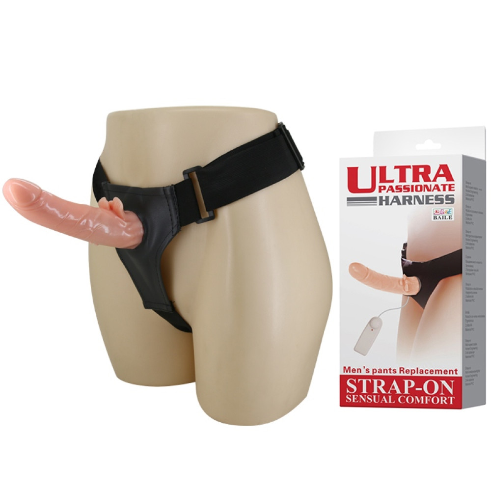 Страпон с вибро Multi-speed Rotation Harness Flesh, 18 см