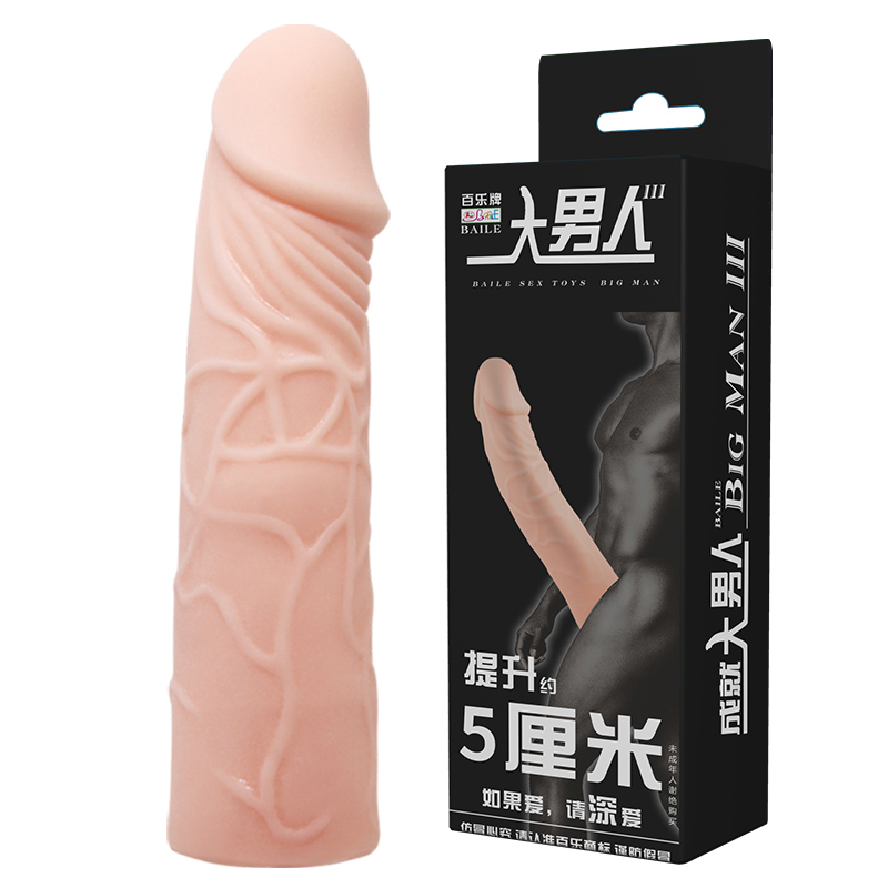Насадка на пеніс Baile Penis Sleeve, подовжуюча, бежева, 17 × 2,5 см