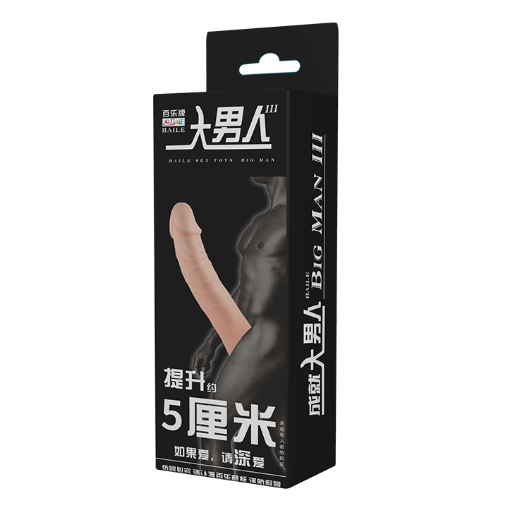 Насадка на пеніс Baile Penis Sleeve, подовжуюча, бежева, 17 × 2,5 см