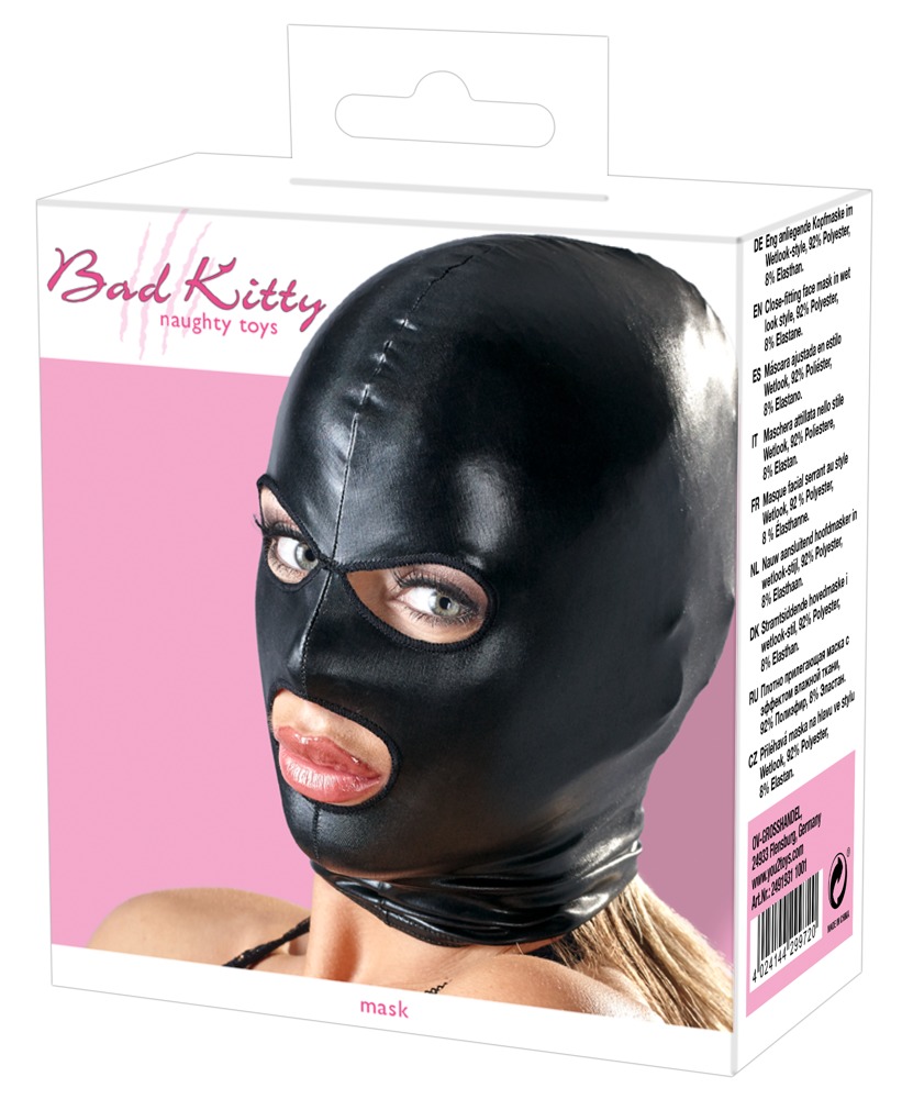 Маска чорна Bad Kitty Naughty Toys Mask